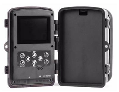 Smartwares CWR-39001 Caméra de chasse