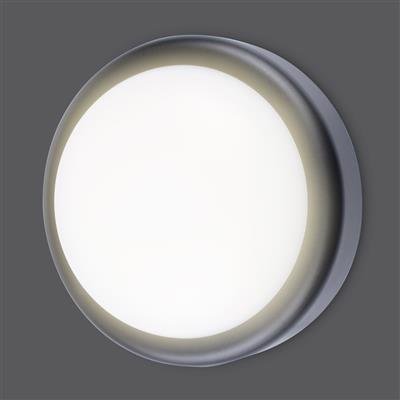 Smartwares 10.042.23 Luz LED Exterior GOL-003-HB