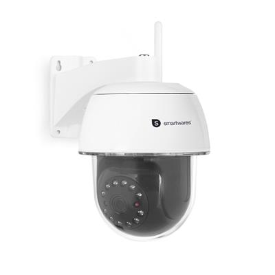 CIP-39940 IP camera buiten