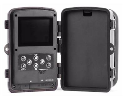 Smartwares CWR-39001 Wildcamera