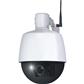 Smartwares 10.016.03 IP-camera voor buiten C904IP.2