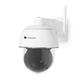 Smartwares CIP-39940 IP camera buiten C994IP