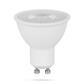 Smartwares SH8-92603 2x LED reflector GU10 white HW1603